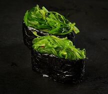 Гункан Чука