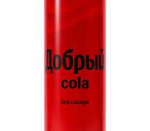 Добрый Кола без сахара