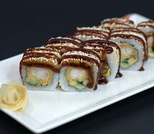 Ками эби