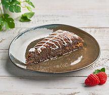 Пахлава Хавуч шоколадная