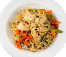Миен Сао Га