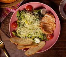 Цезарь с курицей