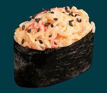 Гункан Острый краб