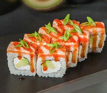 Премиальный Grand Филадельфия-ролл с королевским лососем