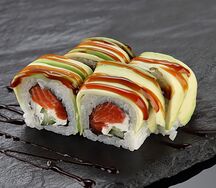 Зеленый дракон (1/2 порции)