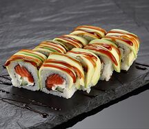 Зеленый Дракон