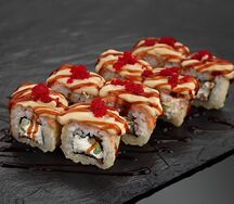 Горячий шик