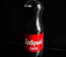 Добрый кола 0.5
