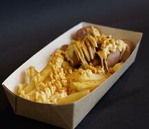 Карри вурст