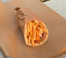 Ахиллесова пита