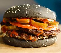 Тупо острый