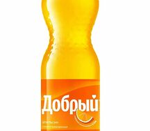 Добрый Апельсин