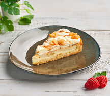 Яблочно-Карамельный