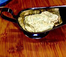 Соус чесночный