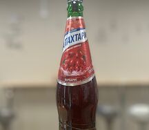 Натахтари Барбарис