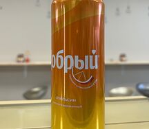 Добрый Апельсин