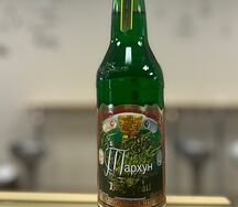 Святой Грааль Тархун