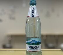 Боржоми