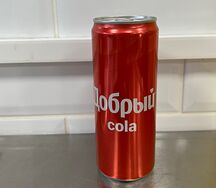 Добрый Кола