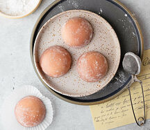 Японский десерт моти Клубника