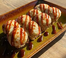 Запечённые с угрем