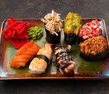 Гункан Лосось