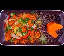 Чили машрум