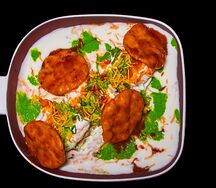 Балла папри