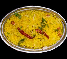 Лимонный рис