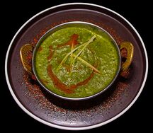 Хайдерабади чикен