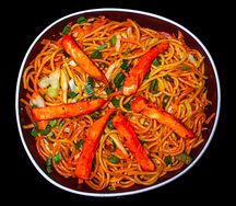 Сингапури чикен чоумейн