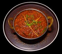 Маттан рара