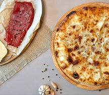 Осетинский пирог с говядиной и сыром