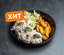 Цыплёнок с грибным жульеном
