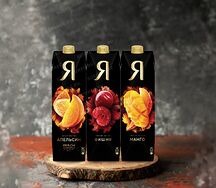 Сок я. В ассортименте