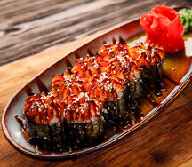 Запеченный ролл Ханито