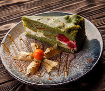 Торт Фисташковый с малиной