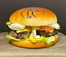 Бургер Сыроход