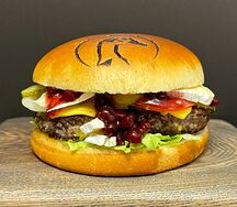 Бургер Таёжный