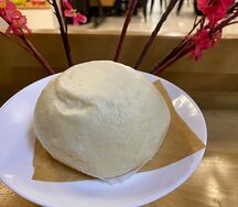 Бань Бао (баоцзы)