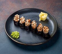 Гунканы с угрем