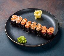 Гунканы ассорти