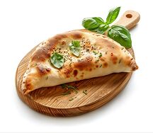 Пицца Закрытая