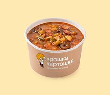 Солянка с мясом
