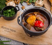 Чанах с бараниной в горшочке