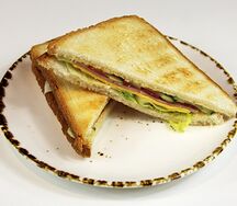 Сэндвич с ветчиной