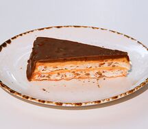 Шведский миндальный тарт