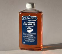 Сувенирный сироп Соленая карамель