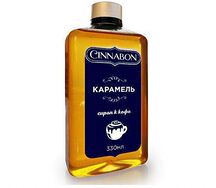 Сироп Карамель