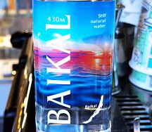 Глубинная байкальская вода Baikal